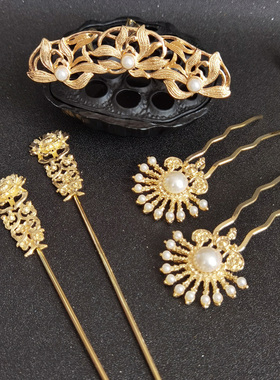 古风复古汉服发饰套装优雅发钗步摇发簪u钗宫廷精美发冠明制配饰