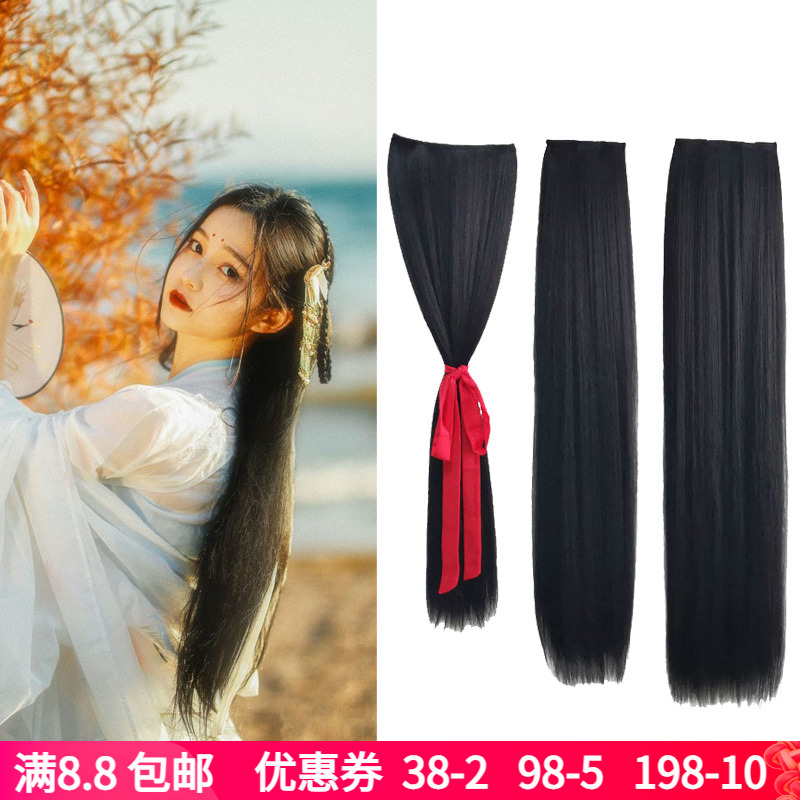 升级版网红音儿同款曲曲古装假发