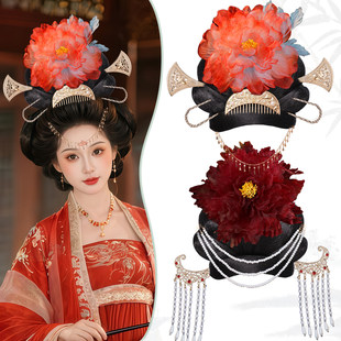 复原风唐朝造型发髻古风多色大朵牡丹长流苏发饰汉服假发饰品组合