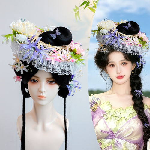 古风蕾丝竹编斗笠一体假发头套
