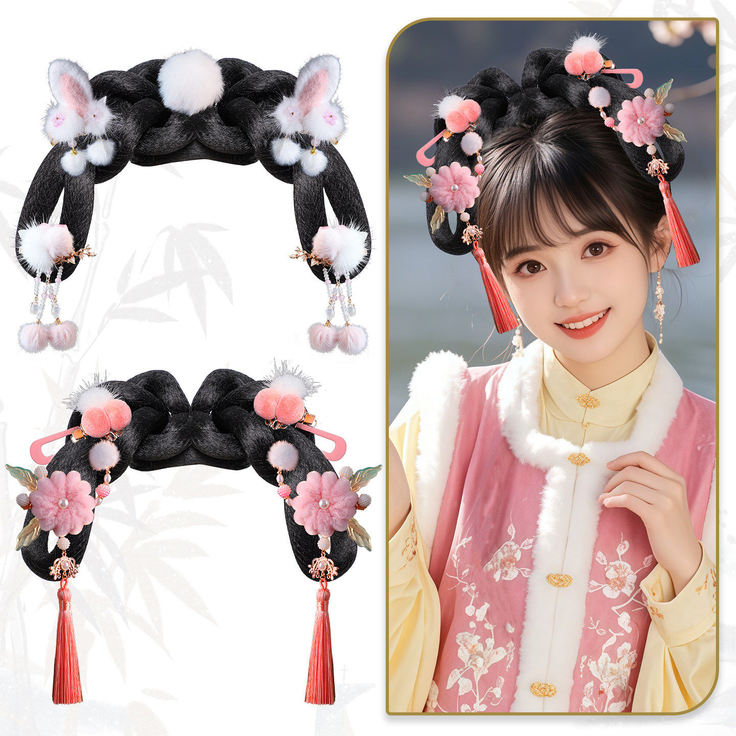 新年喜庆古风毛茸茸假发发饰套装