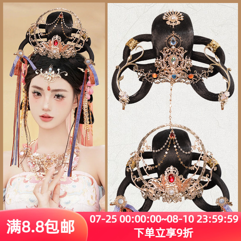 敦煌风发饰发髻组合一体式