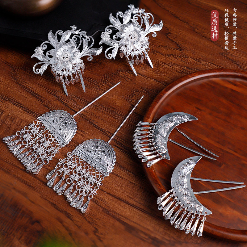 民族风发饰少数民族步摇梳子发簪头饰苗疆少女风苗族苗银插梳发钗,饰品/流行首饰/时尚饰品新,发饰,淘宝优惠券,粉丝福利购,淘宝优惠卷