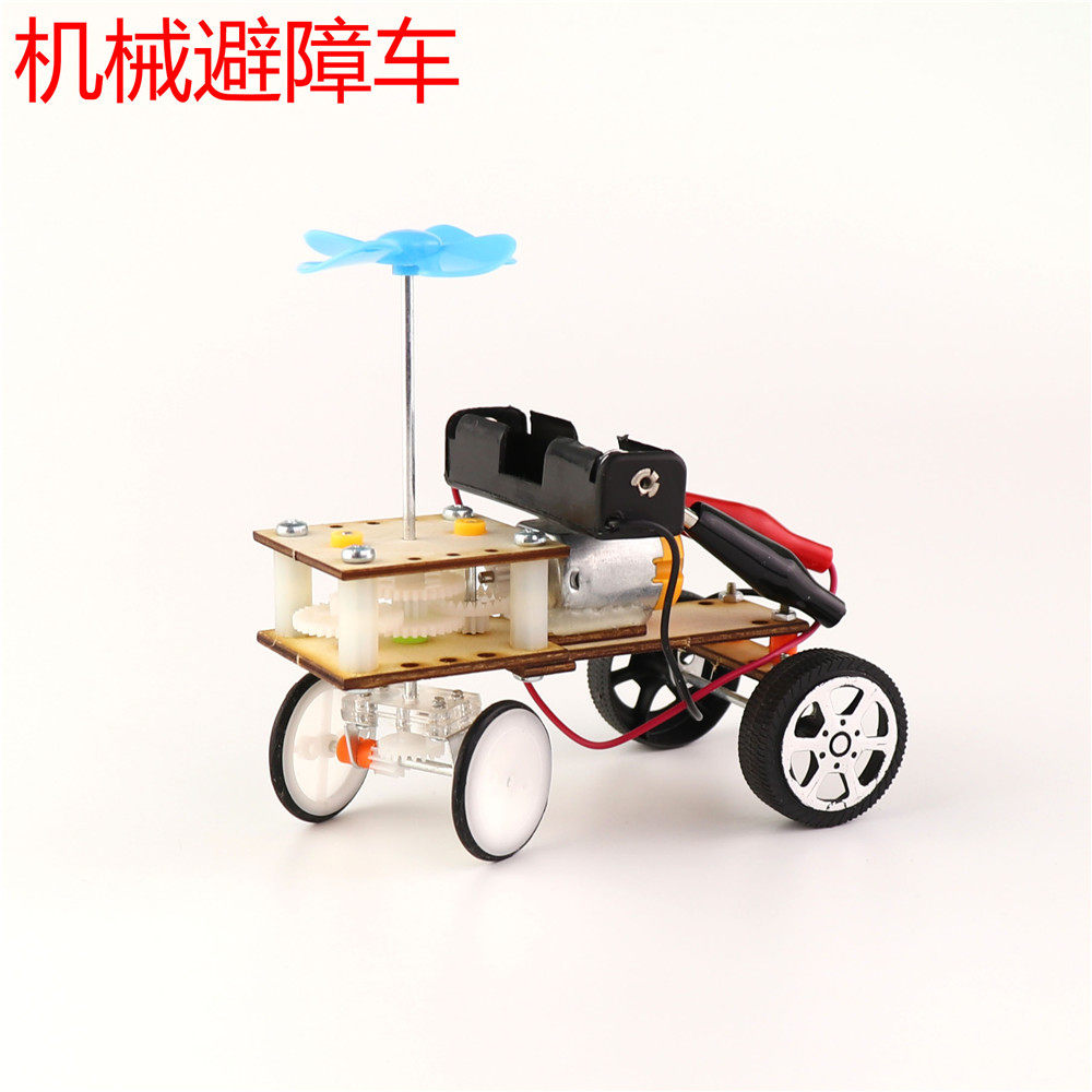 diy电动车 科学小实验制作 科学发明 万向四轮车 diy益智拼装