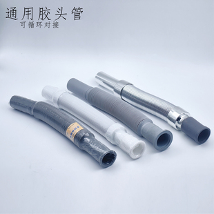 下水管软管面盆洗脸盆下水管子台盆洗手池防臭漏水塞防臭管