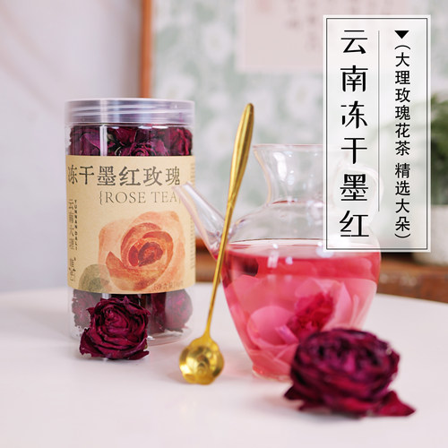 真冻干云南墨红玫瑰一杯一朵送勺
