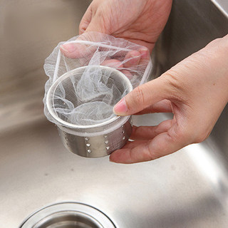 厨房一次性水槽过滤网通用洗碗池下水道残渣垃圾网筛下水池漏网袋