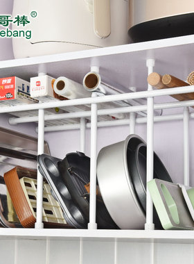 白色弹簧迷你钢管伸缩杆超短毛巾挂横杆撑杆门帘杆免钉阳台晾衣杆