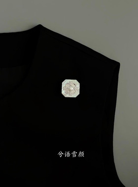 磁吸防走光母贝十字胸针不伤衣
