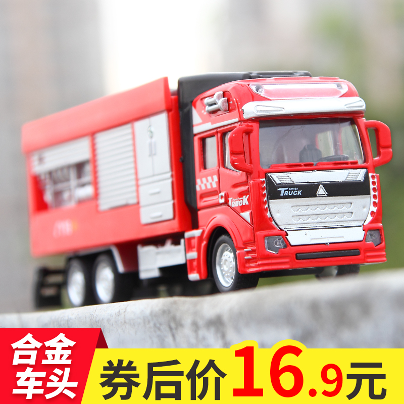 車模仿真合金汽車消防車挖機模型軍車垃圾車環衛男孩回力玩具工程