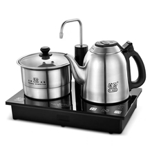 吉谷TC0102抽水式电热水壶一体泡茶专用烧水壶家用智能恒温电水壶