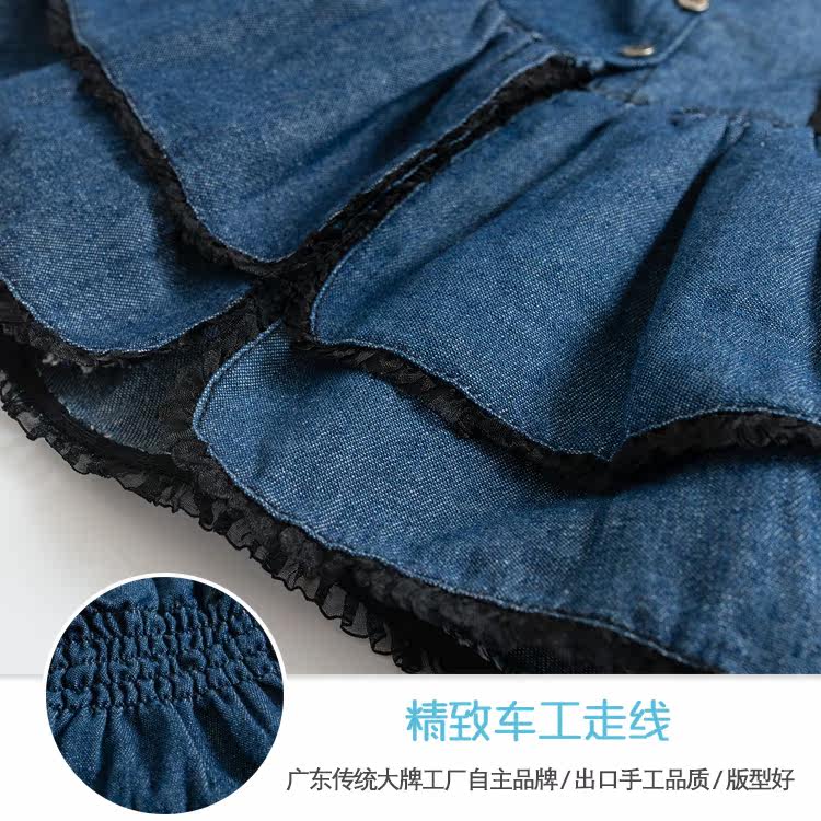 Robe enfant en toile - Ref 2043246 Image 5