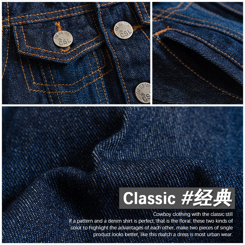 Blouson enfant en toile - Ref 2156038 Image 4