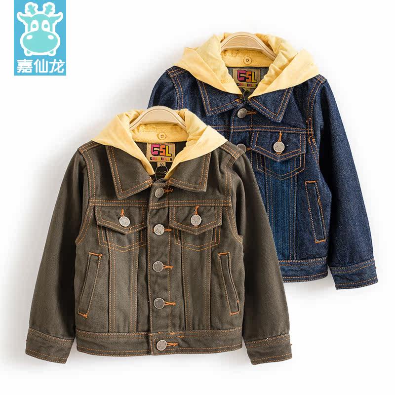 Blouson enfant en toile - Ref 2156038 Image 1