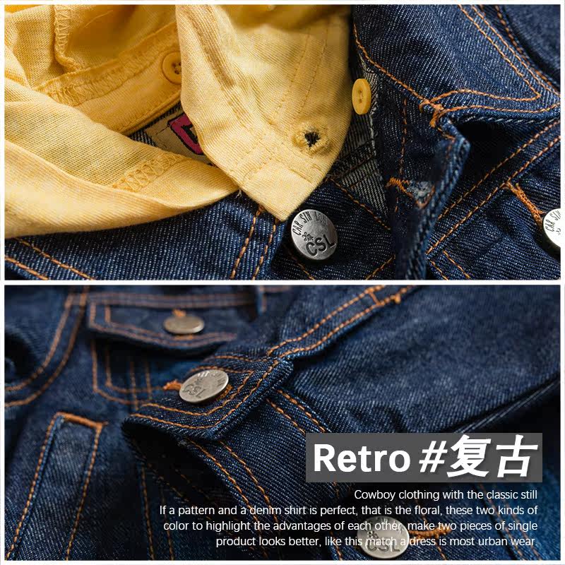 Blouson enfant en toile - Ref 2156038 Image 5