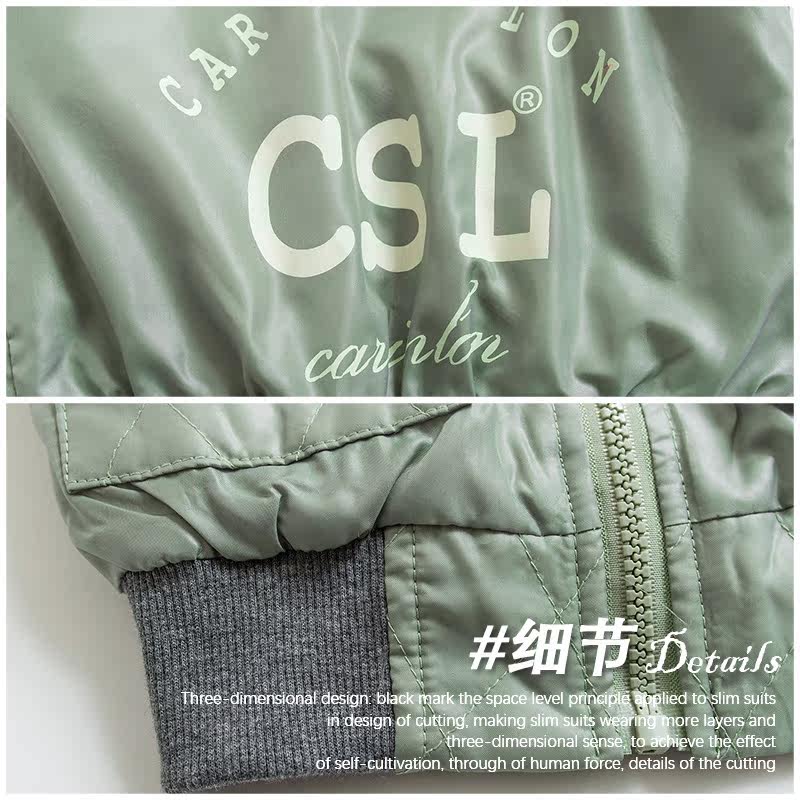 Blouson pour garcon - Ref 2158780 Image 4