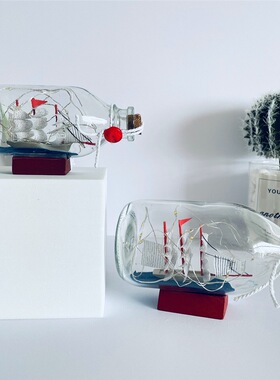 发光许愿瓶玻璃女生桌面节日礼品