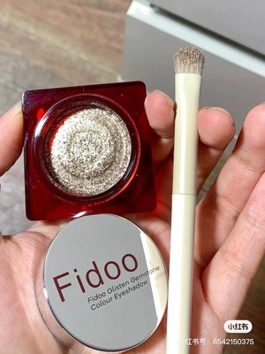 Fidoo浮汀宝石闪光单色眼影哑光女大地色细闪珠光眼部修饰变色龙