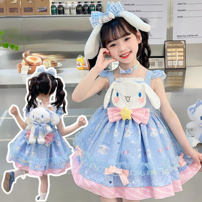 女童洛丽塔连衣裙吊带蓝色多巴胺