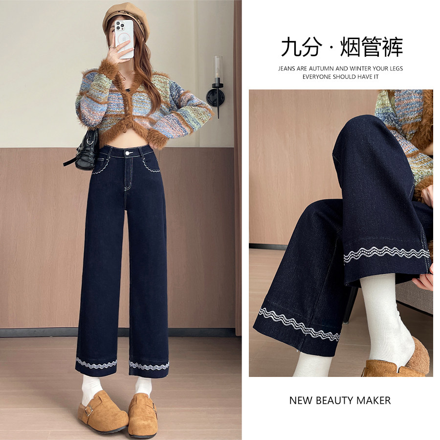 高腰直筒牛仔裤女2025春季新款