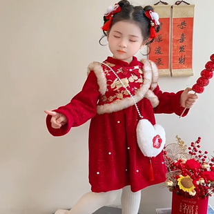 女童新中式旗袍连衣裙秋冬季加绒红色中国风拜年服洋气喜庆公主裙