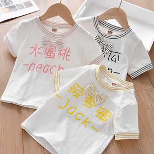 夏季韩版童装汗衫儿童半袖纯棉透气宝宝上衣男女童T恤短袖吸汗款