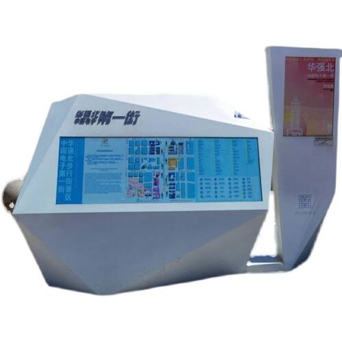 自家现货 FM25CL64-GA 价格优势询价拍