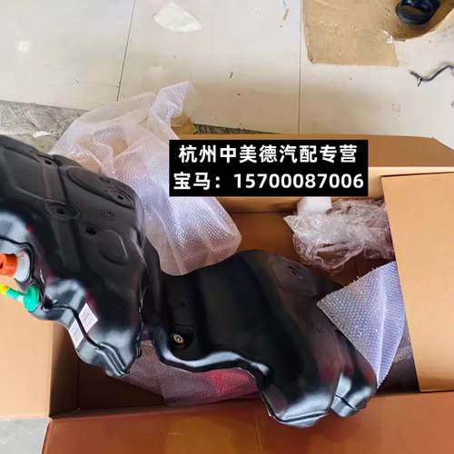 7系F02E6673074075076070