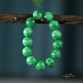 天然翡翠干青阳绿色佛珠14 大气 时尚 20mm玉石串珠手链男女款