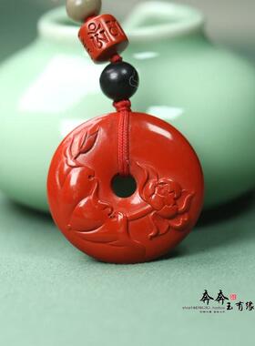 天然朱砂莲花平安扣吊坠项链