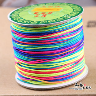 72号玉带牌彩虹线0.8mm中国结玉线编织绳diy手链五彩绳9.9包邮