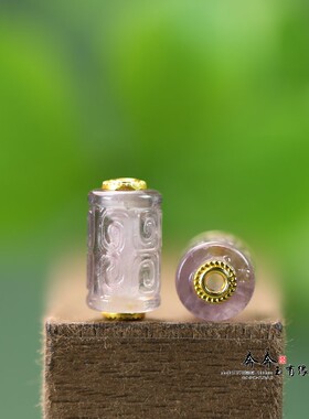 天然紫晶8*16mm回纹雕花桶珠镶孔2mmdiy配饰配件隔珠串饰挂件D197