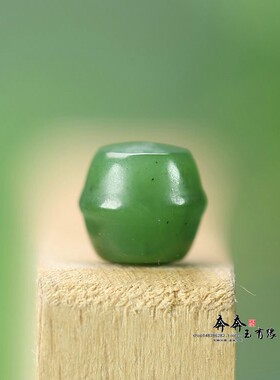 纯天然新疆和田玉碧玉鼓珠桶珠