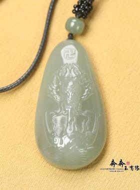 天然和田玉孤品古韵龙玉牌挂坠