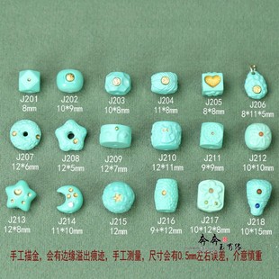 新十八款绿松。天然绿松石搓金散珠配饰配件DIY文玩挂件饰品项链