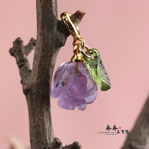 紫水晶玫瑰花吊坠活扣项链坠子