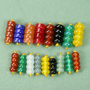 纯天然玛瑙玉石直切算盘珠隔片垫片隔珠diy手链珠串小串饰百搭