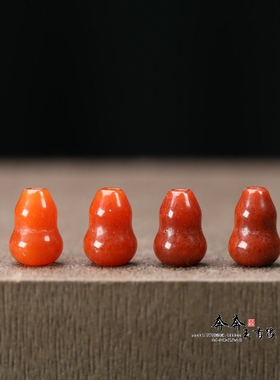天然玉石红翡小葫芦通孔串饰8*11mm玉福禄手绳DIY饰品编红绳C44