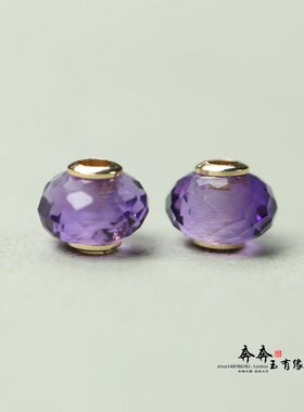 天然紫水晶算盘珠8mm孔2mm转运好运路路通手链串饰DIY配饰D136