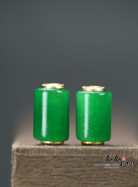 纯天然干青翡翠色13*8mm孔2mm阳绿桶珠DIY手链手串国风玉配件A177