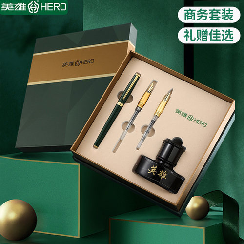 墨水笔办公高颜值男士钢P1