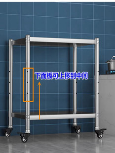 可移动厨房不锈钢置物架锅架微波炉烤箱收纳货架两层带轮架子定做