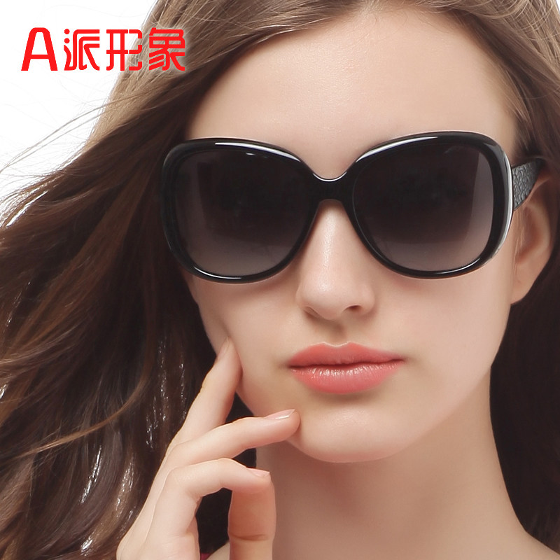 简约偏光墨镜大框太阳镜女式潮流超轻时尚司机驾驶镜女士太阳眼镜