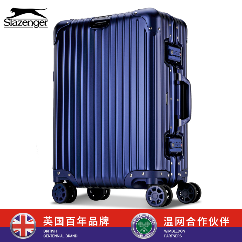 Slazenger铝镁合金拉杆箱商务20寸行李箱万向轮旅行箱登机密码箱
