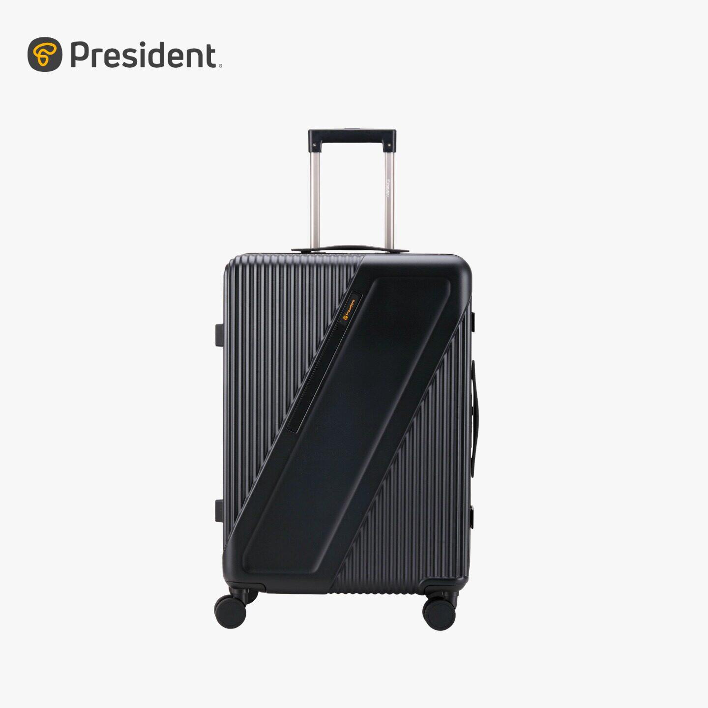 president铝框行李箱20寸密码箱登机箱新款24寸28寸旅行箱拉杆箱