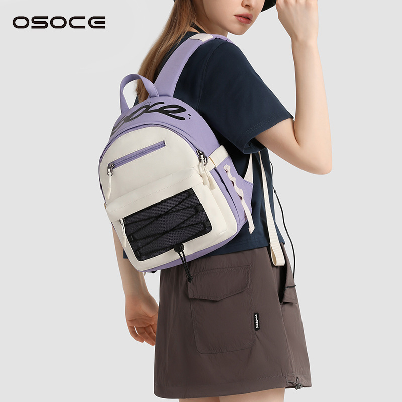 轻便通勤双肩包书包背包OSOCE