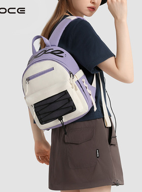 英国OSOCE双肩包男女大学生书包旅行包包新款防泼水轻便通勤背包