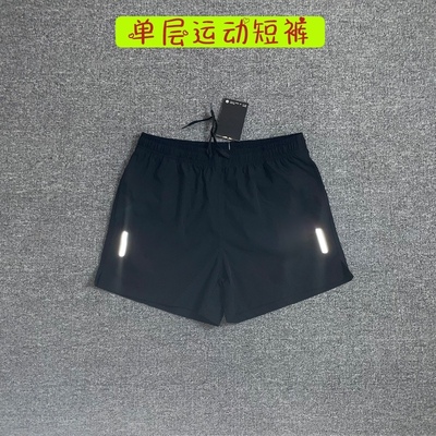 跑步健身训练男女田径短裤速干透气运动跑步马拉松三分裤无内衬