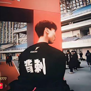 夏季速干t恤田径训练服短袖男女体考跑步运动龙首背刺T恤定制班服