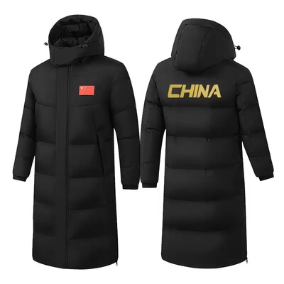 新国标羽绒服国家队儿童运动羽绒服加厚保暖体院防寒大衣教练服厚
